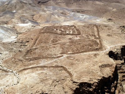 Site of Roman HQ during 72-73 AD Siege of Masada against 'Sicarii' Jews