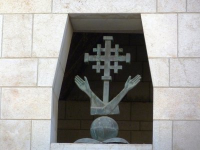 Sculpture at the Church of the Annunciation in Nazareth
