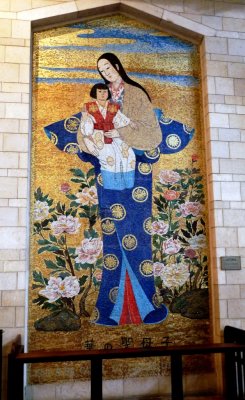 Mosaic Donated by Japan to the Church of the Annunciation in Nazareth