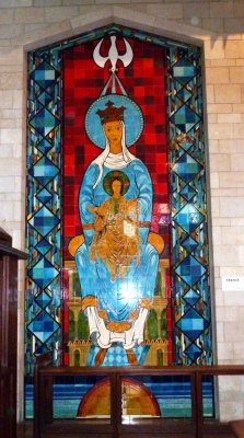 Mosaic Donated by France to the Church of the Annunciation in Nazareth