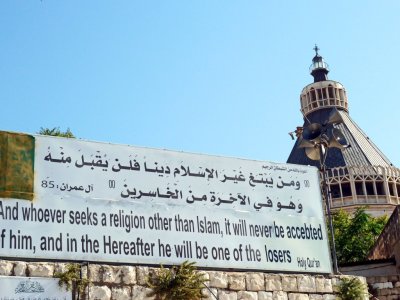 Interesting Sign in the Shadow of the Church of the Annunciation in Nazareth