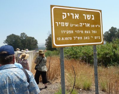 Walking Across the Jordan River North of the Sea of Galilee