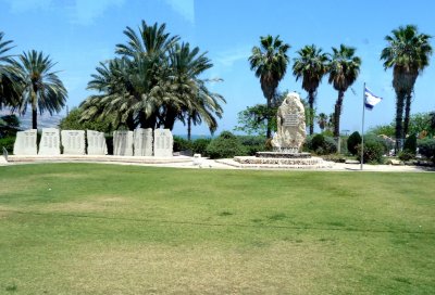 War Memorial in Samakh, Israel is Dedicated to Lives Lost in 1948 Arab-Israeli War