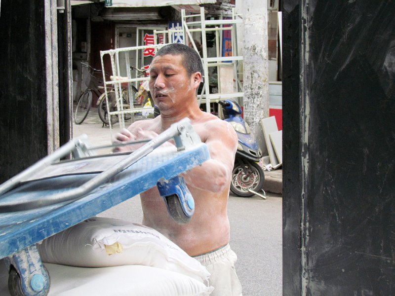 This is China!