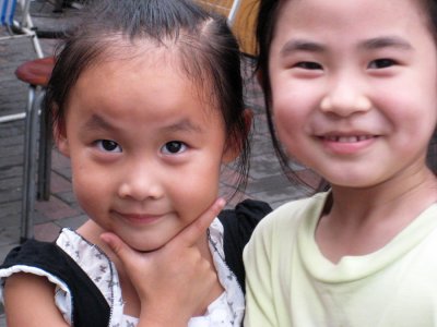 Children of China, 2010/2011