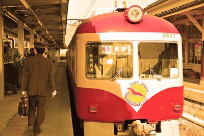 Yudanaka