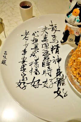 IMG_4506.jpg