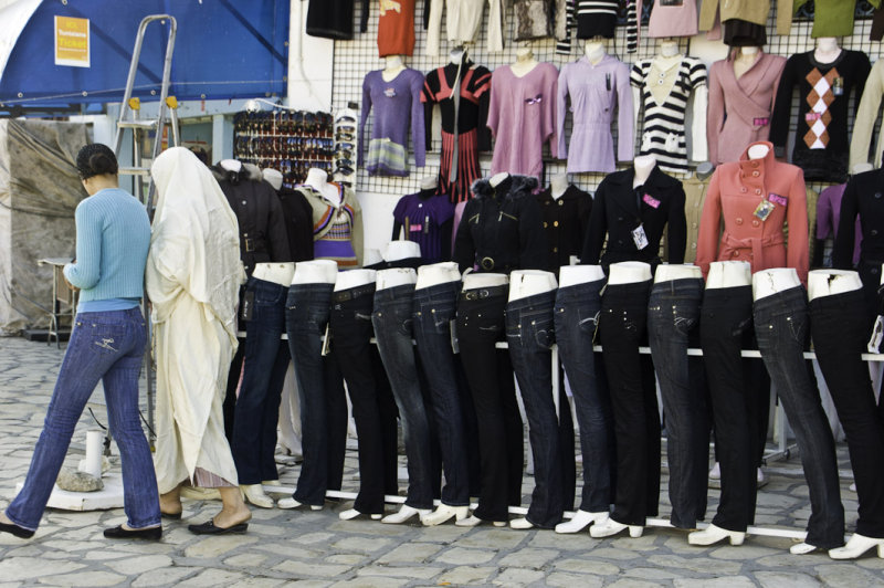 <B>Diverse Culture</B> <BR><FONT SIZE=2>Sousse, Tunisia - 2008</FONT>