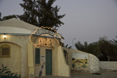 GALLERY:: Douz - Tunisia - 2008