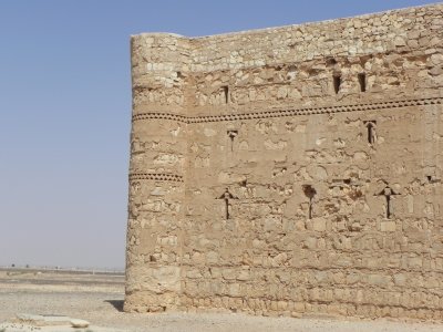 Qasr Al-Kharrana