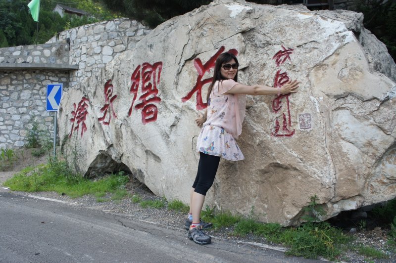 summer trips06.JPG