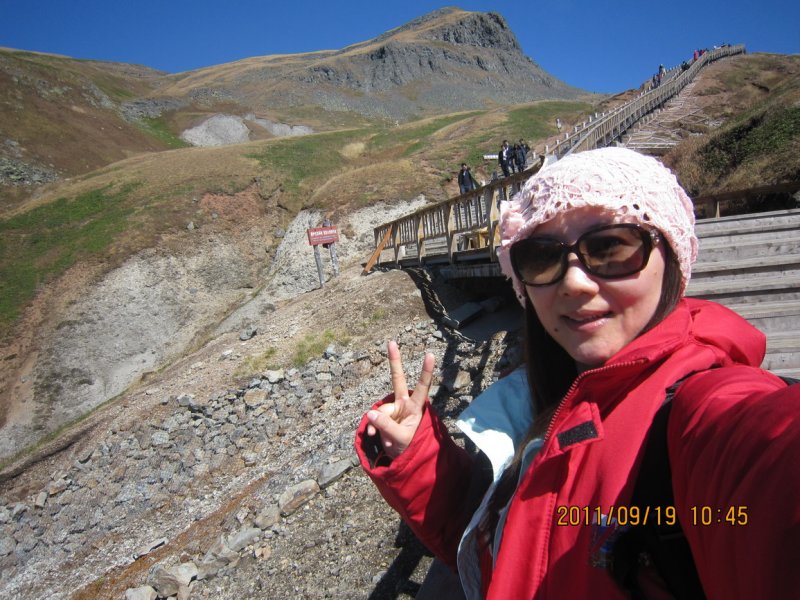 Fall & Winter Trip 2011-54.JPG
