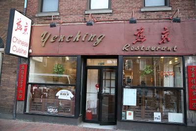 A Chinese Restaurant