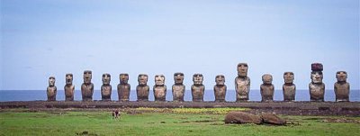 Easter Island by Joan Slipp