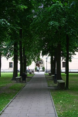 Boulevard in City Park