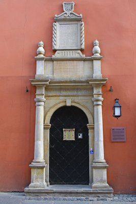 Archaeological Museum - Entrance