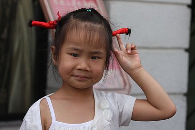 shanghai