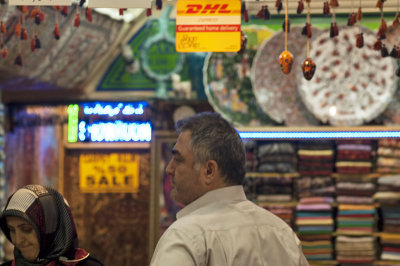 Spice Bazaar3.jpg