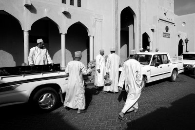 Nizwa Souq