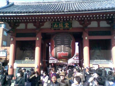 Kaminarimon Gate