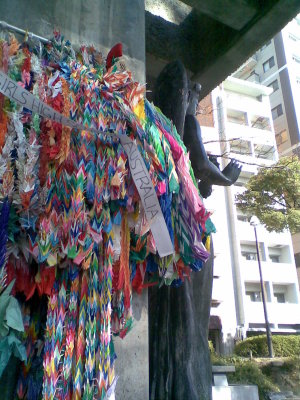 Hiroshima, Memorial Tower