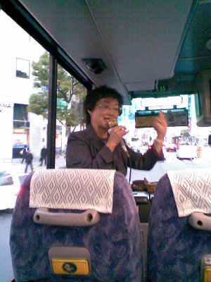 Akiko - Sunrise Tours, arigato gozaimasu