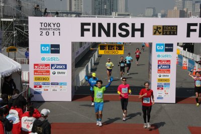 Finish