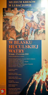 Exhibition Poster