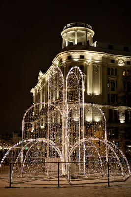 Fountain Of Lights