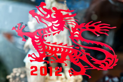 Red Dragon 2012
