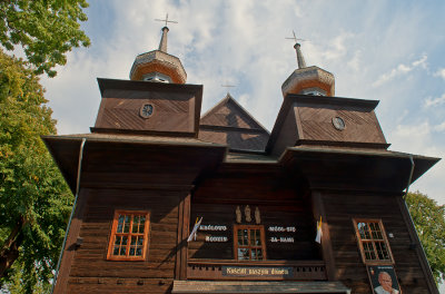 Church Of The Annunciation