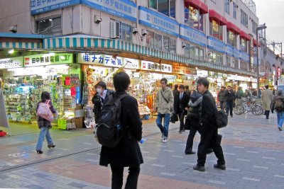 Today's AKIHABARA