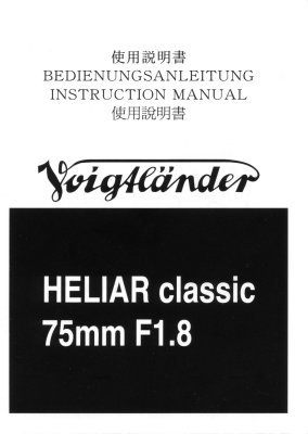 *CV HELIAR classic 75mm F1.8
