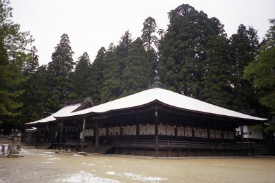 in Kōya-san Reala