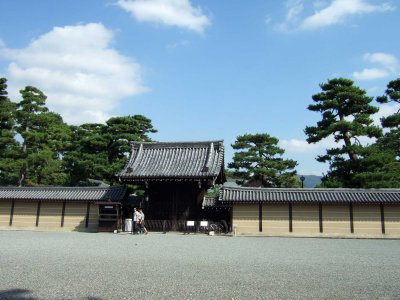Sentō gosho in Kyoto