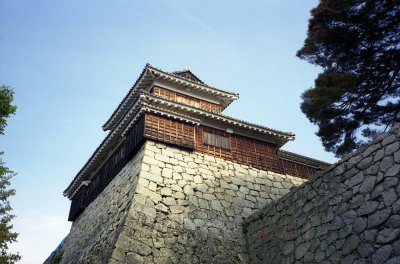 Matsuyama castle Ehime Reala 