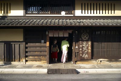 Shōyu maker in Kyoto M8