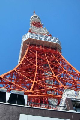 Tokyo tower