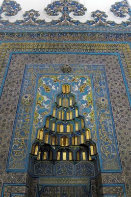 Islamic design 