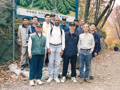 Goodwill hiking outing for ROK & US counterparts