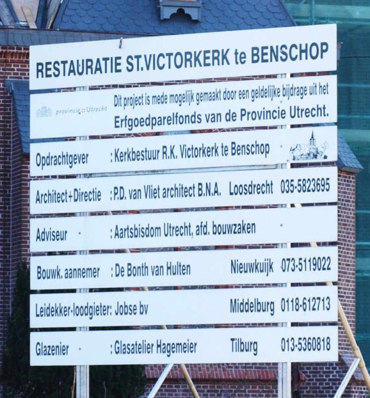 Benschop, RK st Victorkerk 14, 2011.jpg