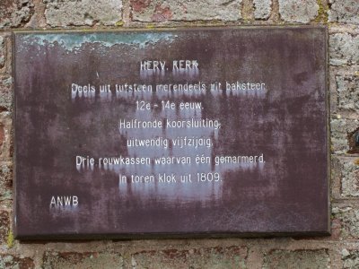 Giekerk, prot gem Martinuskerk 13, 2011.jpg