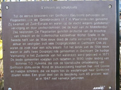 Giethoorn, doopsgezinde Vermaning 12 [018], 2011.jpg