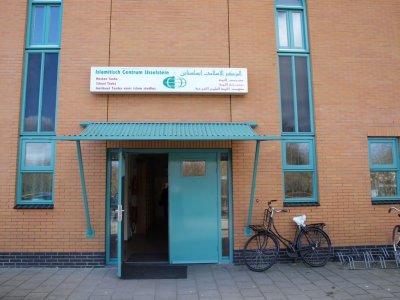 IJsselstein, moskee Marokkaans 11, 2011.jpg