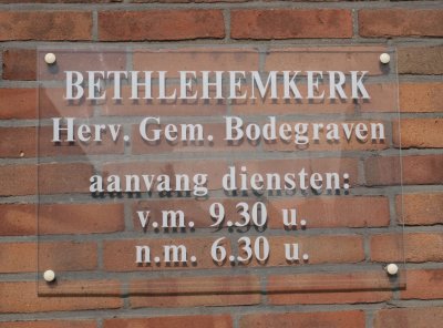 Nieuwerbrug, herv gem 13, 2011.jpg