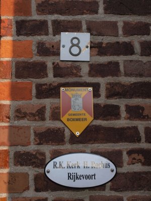 Rijkevoort, RK h Rochuskerk 13, 2011.jpg