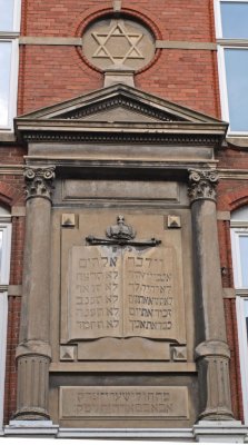 Roermond, synagoge voorm 13, 2011.jpg