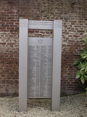 Roermond, synagoge voorm 17, 2011.jpg