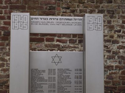 Roermond, synagoge voorm 18, 2011.jpg