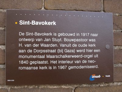 Harmelen, RK st Bavokerk 15, 2011.jpg
